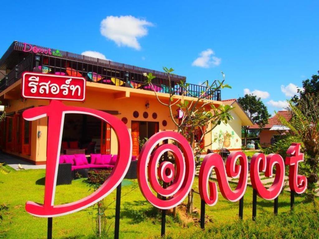 Donut Resort Mae Sai Exterior foto