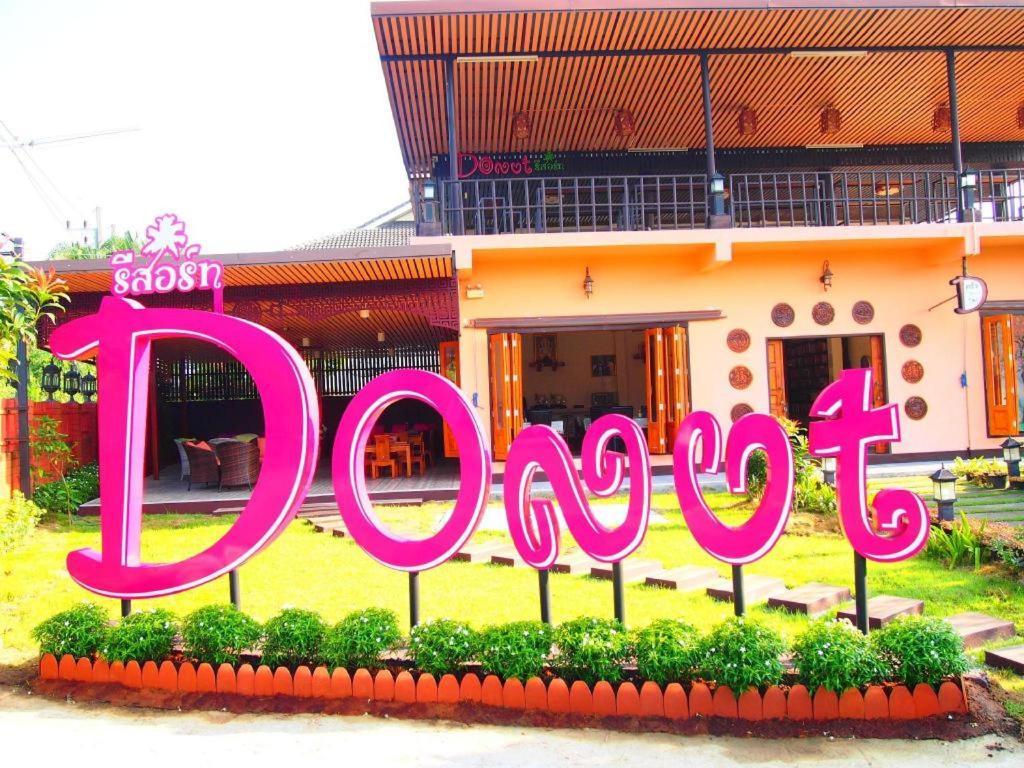 Donut Resort Mae Sai Exterior foto